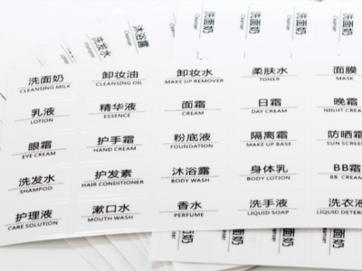 蜜桃国产视频精品标签纸有哪些材质？