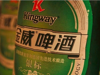 酒瓶蜜桃国产视频精品标签