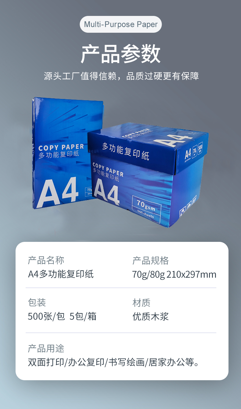 蜜桃AV一区二区无码热敏纸_08