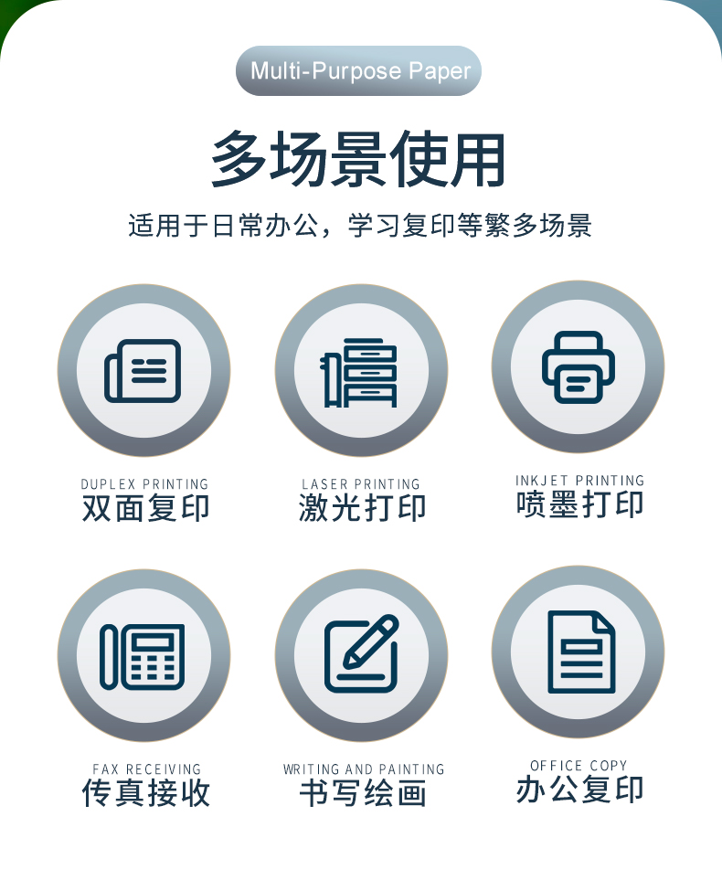 蜜桃AV一区二区无码热敏纸_02
