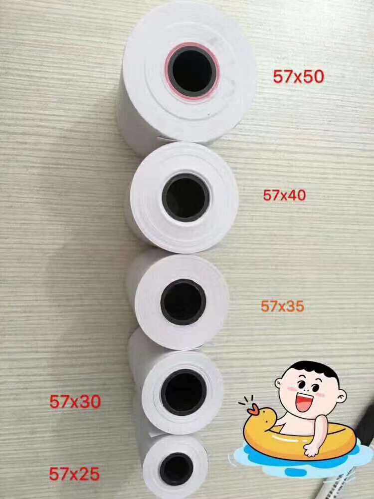 热敏纸：让打印更高效