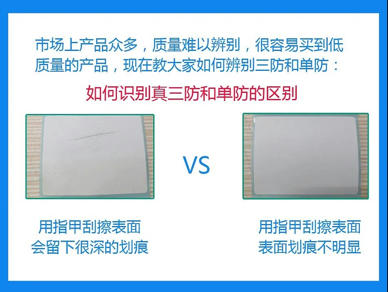 单防热敏纸蜜桃国产视频精品标签