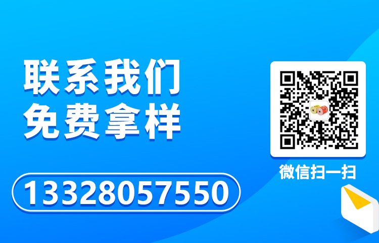 蜜桃视频成人APP在线下载合作客户