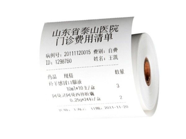 难道收银纸都是热敏纸材质的吗？