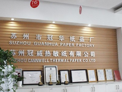 一家生产蜜桃国产视频精品标签的公司，牛到你不得不看