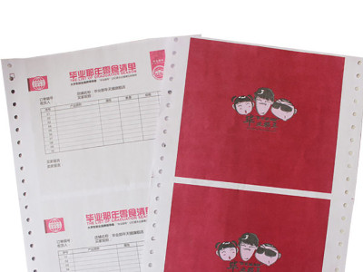 怎么才能提高企业宣传单页蜜桃视频污污在线免费观看质量