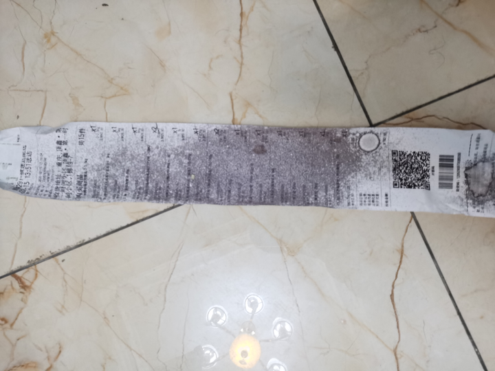 热敏纸碰到酒精为什么会变黑？