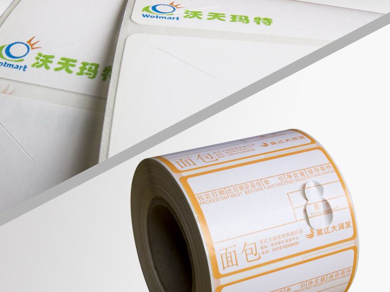 蜜桃国产视频精品标签纸规格有
