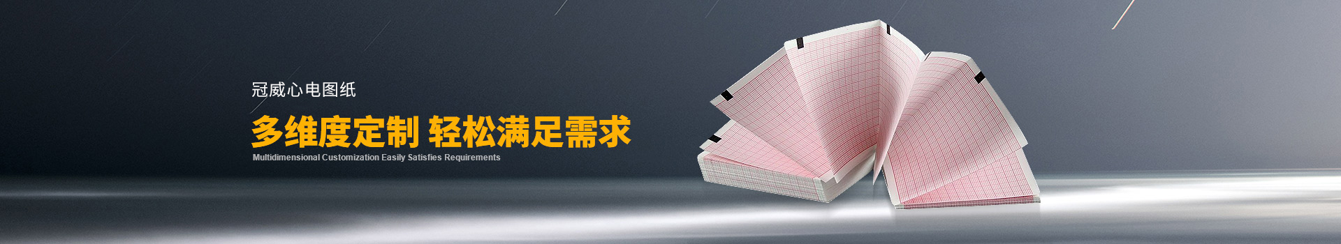 蜜桃视频成人APP在线下载