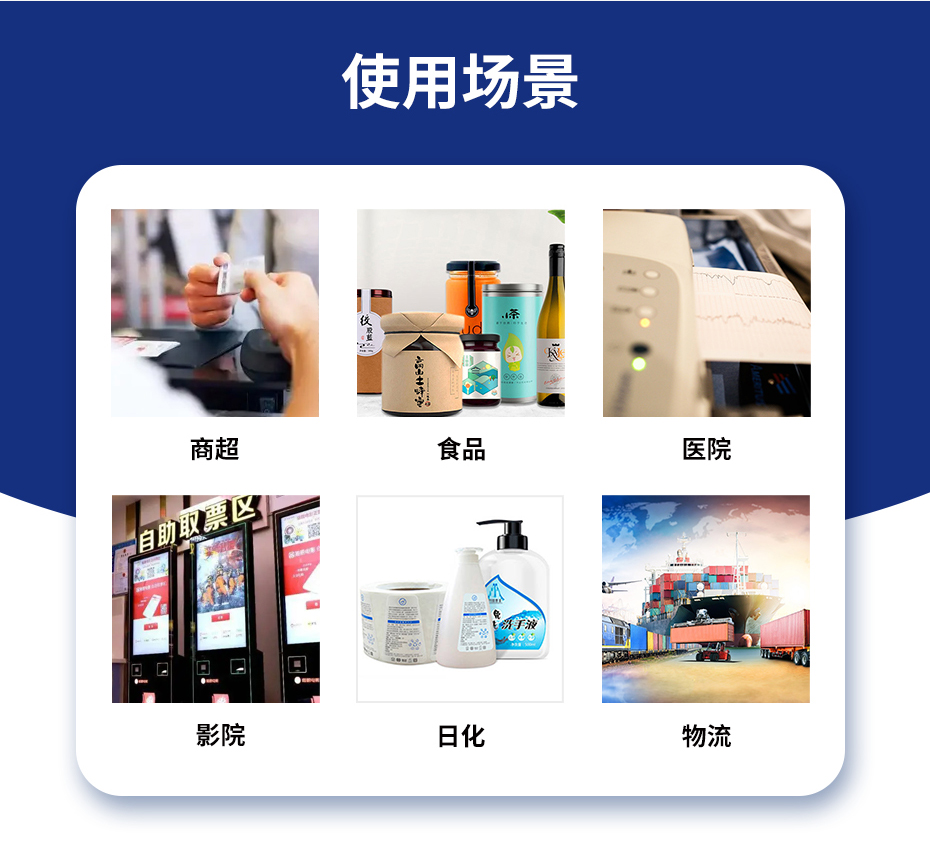 蜜桃AV一区二区无码-使用场景