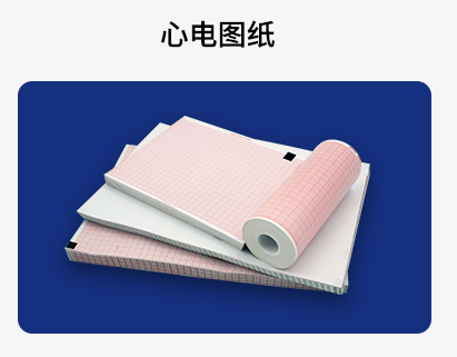 蜜桃视频成人APP在线下载