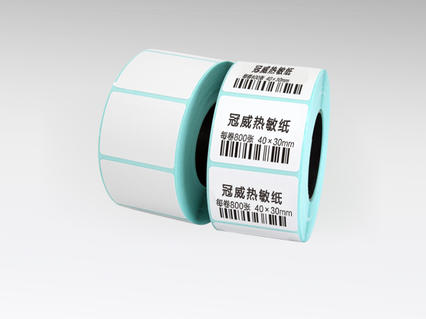 条码纸怎么更换？