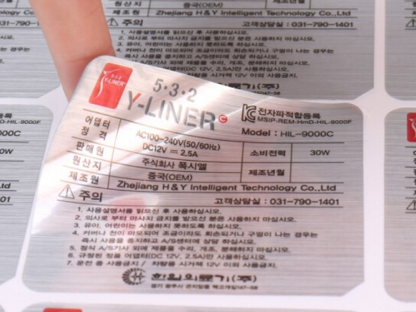 拉丝银蜜桃国产视频精品上面能上涂层吗?